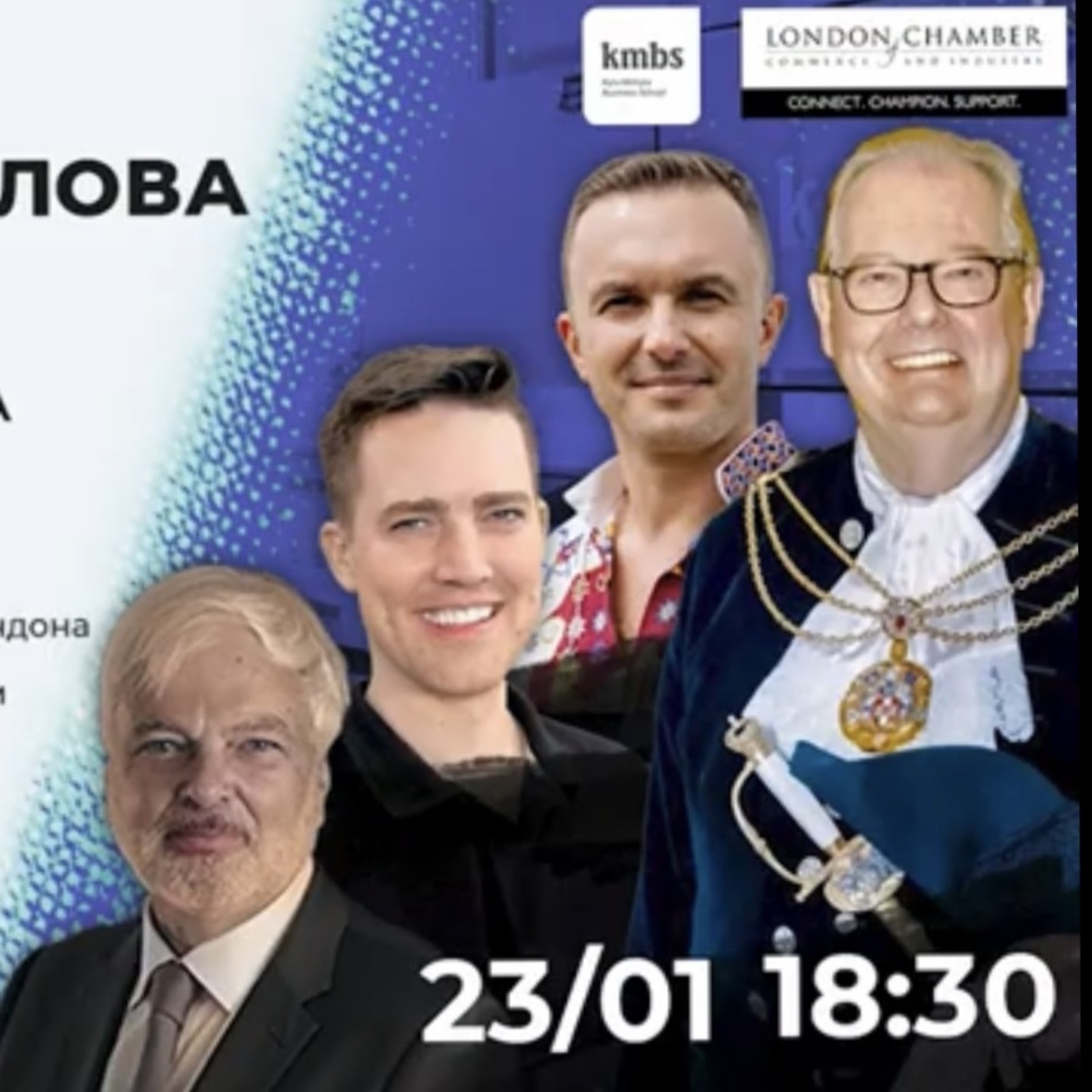 Fame at last! Our Ukranian panel discussion is on YouTube… https://drive.google.com/file/d/1TLDnIa38vJDms2nlasHNGxcGJ0MPsm2q/view?usp=sharing